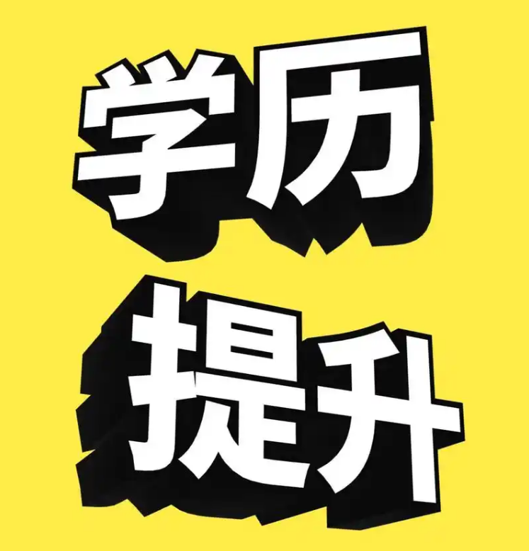 考前必看的雅思流程细节:迟到几分钟算弃考?证件带错怎么办?