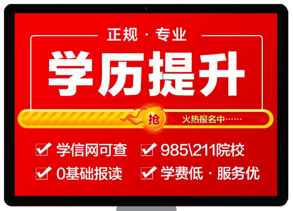 为什么你找的大牌留学机构，其实只是花钱买心安？
