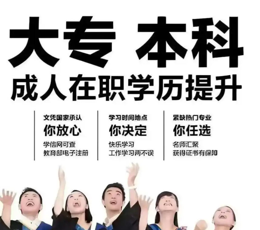 北京/上海/广州雅思托福培训哪家强？一线城市口碑机构实地探店报告。