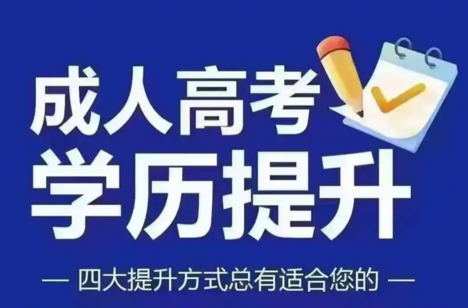 托福综合写作与独立口语评分标准解析：如何利用模板与逻辑链拿到高分？