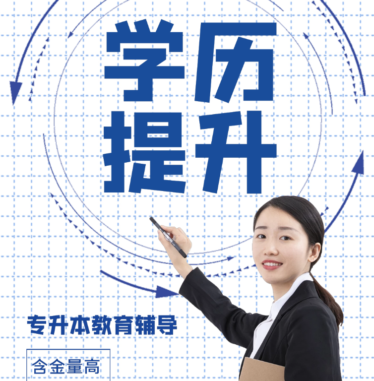考场直击：雅思考试当天做什么？入场安检、口语面考及机考操作注意事项一览。