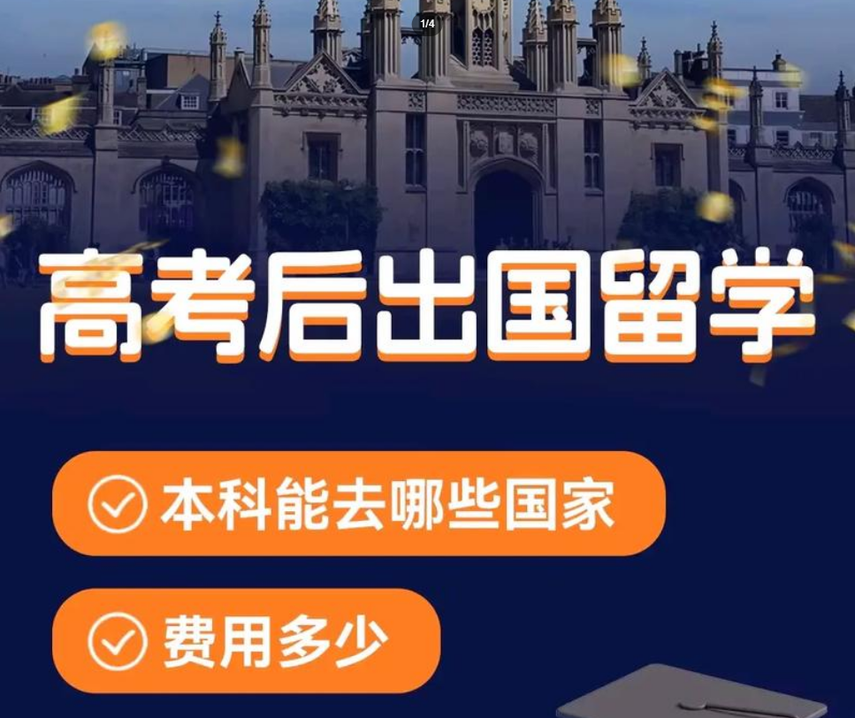 2026年自考新旧计划顶替规则详解，这几类考生必须立刻行动