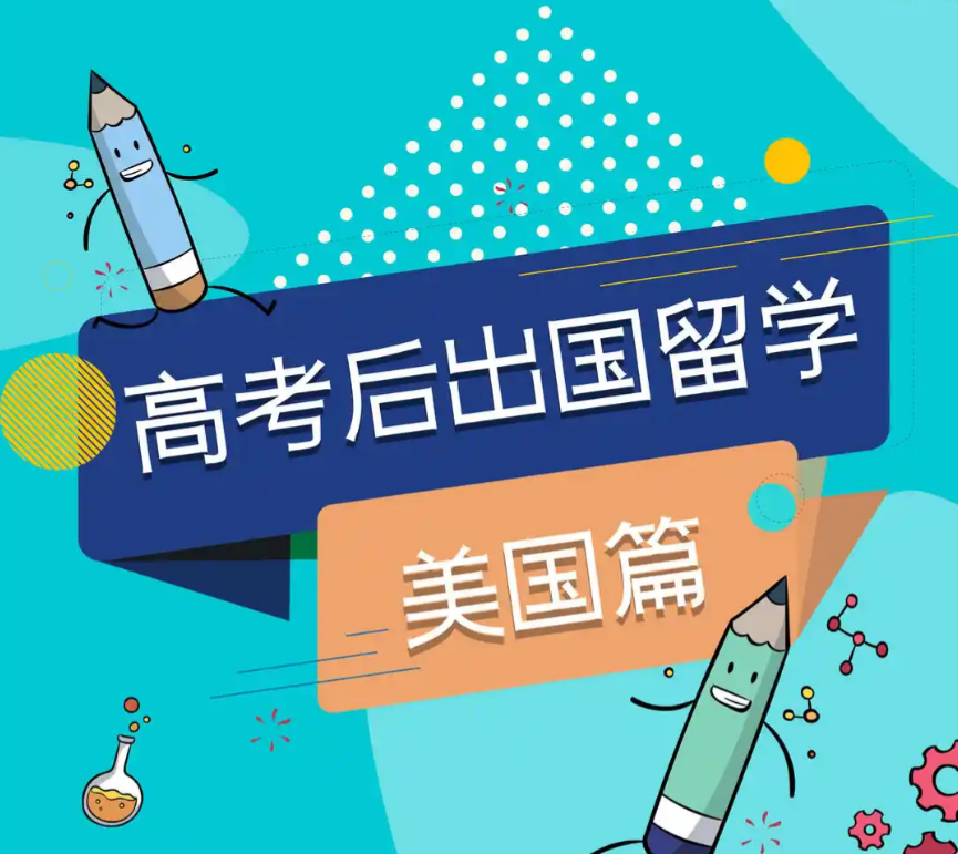 成人高考专升本难不难？考试科目与录取分数线深度解析